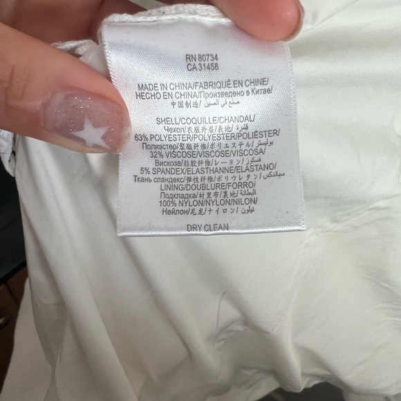 BCBG Jacket - Picture 11 of 11